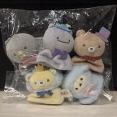 Sumikko Gurashi Movie Teru Teru Bozu Pre-order Handheld Plushie Chick Five