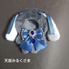 GONさま 着ぐるみ リボン オーダー ぬい ダブルリボンアニマルぬい着ぐるみ15cm【一部店舗限定】｜WEGO