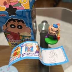 チョコエッグ　クレヨンしんちゃん　ラクガキングダムのサムネイル