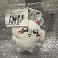 ちいかわ モモンガだらけくじ E賞 マスコット（さくら） - メルカリ