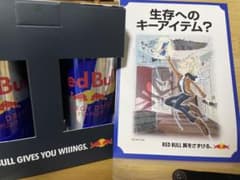 証明書付属 非売品 バイオハザード レクイエム レッドブルセット