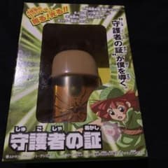 m67583579400_1.jpg?1736084341