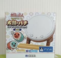 ヘブン様専用のサムネイル