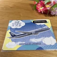 ANA 国内線　飛行機パズルのサムネイル