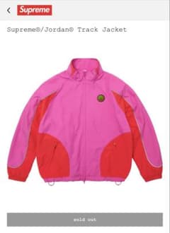 希少】Supreme x Jordan Track Jacket 