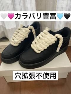 ✨新品未使用✨　穴拡張なし　NIKE Air force 1 ロープフォース