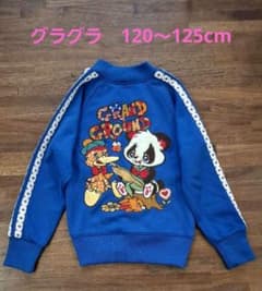 グラグラ♥️ジャージ刺繍ジャケットのサムネイル