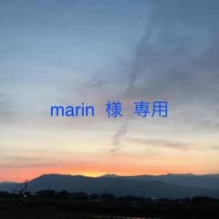 中古本  大木ゆきのさん著書のサムネイル