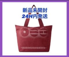 BTS ARIRANG 韓国 コヤン 限定 fabric bag バッグ 新品 - メルカリ