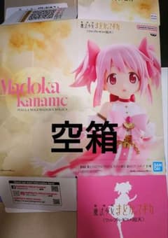 ☆箱のみ☆　劇場版 魔法少女まどか☆マギカ フィギュア 5箱セットのサムネイル