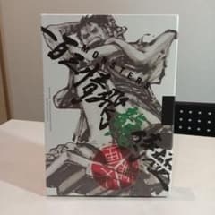 1백 삼정 비룡 사무라이 극 MONSTERS 공식 가이드 DVDBOX [신품 미개봉]