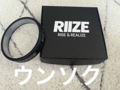 RIIZE FANLIGHT RING [BLACK ver.]のサムネイル