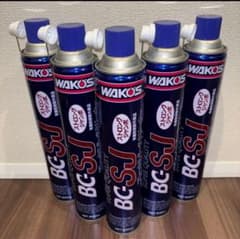 WAKOS BC-SJ パーツクリーナー 5本セット - メルカリ