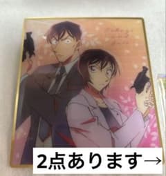 m67587205276_1.jpg?1757756581