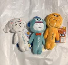 ゆきお マスコット サンリオ ぬいぐるみ シナモン ぐでたま