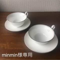 WEDGWOOD ティーカップ2客セットのサムネイル