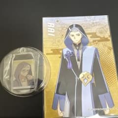 超かぐや姫 雷 アクリルキーホルダー ローソンプリントのサムネイル