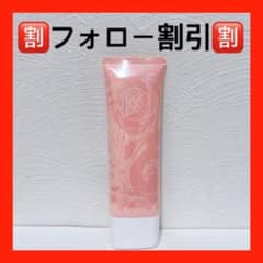 contribution Kmyu(ケミュー) 120g 120gのサムネイル
