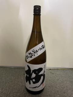 【尾込商店】さつま寿 桜 1800mlのサムネイル