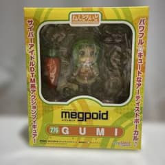【廃盤・希少・美品】　ボーカロイド　GUMI ねんどろいど 276　メグッポイドのサムネイル