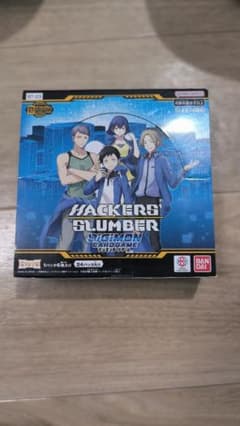 디지몬 카드 게임 HACKERS' SLUMBER [BT-23] (BOX)