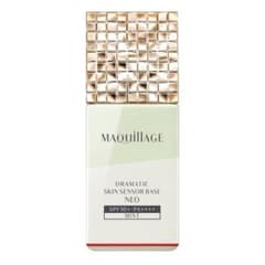 ★【新品未開封】 MAQuillAGEミントのサムネイル