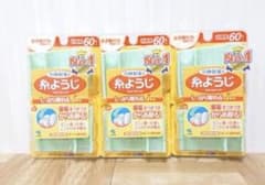 小林製薬 糸ようじ 60本 3セット - 4