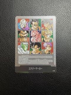 ゆうた:コレクション整理中！即購入歓迎！様 リクエスト 2点 まとめ商品のサムネイル