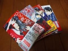 ひと夜婚３～６巻のサムネイル