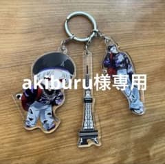 【akiburu様専用】にじさんじ 葛葉 7大タワー アクリルキーホルダーセットのサムネイル