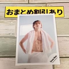 SnowMan公式写真 9781 佐久間大介 rays オフショ - メルカリ