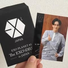 EXO'rDIUM 会場限定 FCトレカのサムネイル