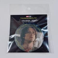 サンダーボルツ ジュエリー缶バッジ ボブ 東京コミコン2025限定 MARVEL