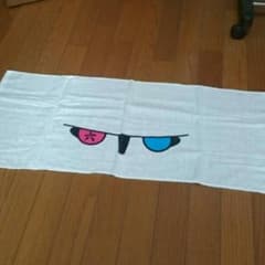 リボーン タオルのサムネイル