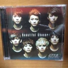 超特急 BeautifulChaser 初回盤Bのサムネイル