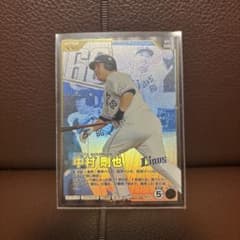 即買いOK! プロ野球カード 中村剛也 BBP02-069のサムネイル