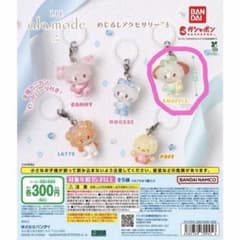 LIL ala mode めじるしアクセサリー3 ガチャのサムネイル