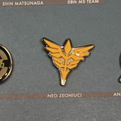 ネオ・ジオン UC ユニコーン ガンダム35周年ピンズコレクション バラ