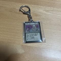 冨樫義博展 HUNTER×HUNTER G・Iカードメタルキーホルダー - メルカリ