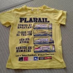 プラレール Tシャツ 120cmのサムネイル