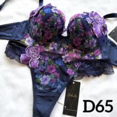 サルート 60G マイフェアレディ P-upブラD65 & ソングM KO - メルカリ
