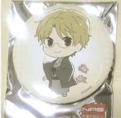 m67600289031_1.jpg?1718535526