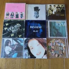 少し前のCD アルバム9点セットのサムネイル