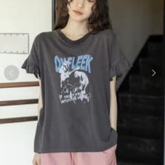 niko and... プリント フリル袖 Tシャツ チャコールグレーのサムネイル