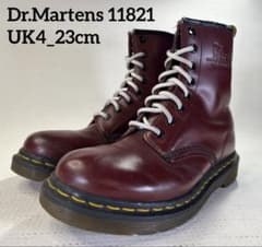 UK4_23cm Dr.Martens11821 8ホールブーツ チェリーレッド - メルカリ