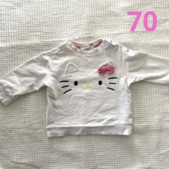 Hello Kitty トレーナー ホワイトのサムネイル