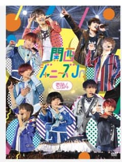 素顔4 関西ジャニーズJrのサムネイル