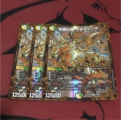 百族の長 プチョヘンザ ugcのサムネイル