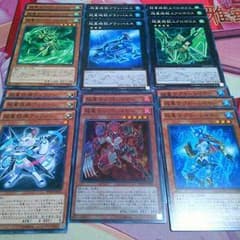 遊戯王 超量パーツのサムネイル
