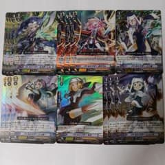 カードファイト!! ヴァンガード バトルシスター まとめ売りのサムネイル